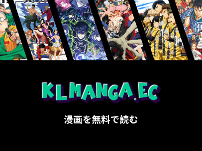 KLManga