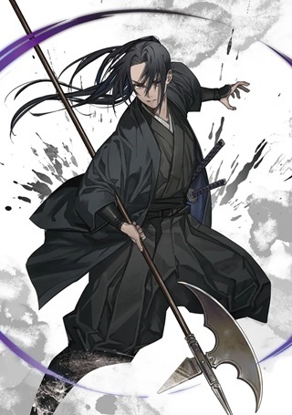 サムライ転移～お侍さんは異世界でもあんまり変わらない～ Raw Free