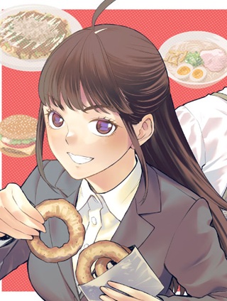 まかない刑事の聴取メシ Raw Free