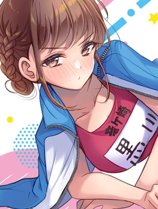 ツンな彼女の太もも事情 Raw Free