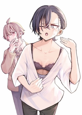 イケメンお姉さんはそーゆー目で見られたい Raw Free