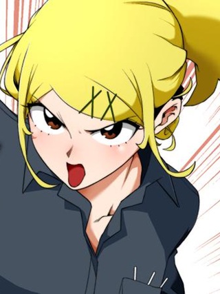 Dragon Ball