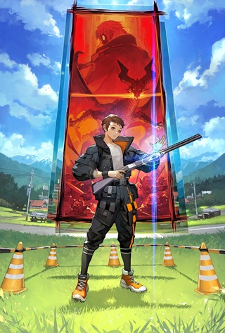 住んでる場所が田舎すぎて、ダンジョン探索者が俺一人なんだが? Raw Free